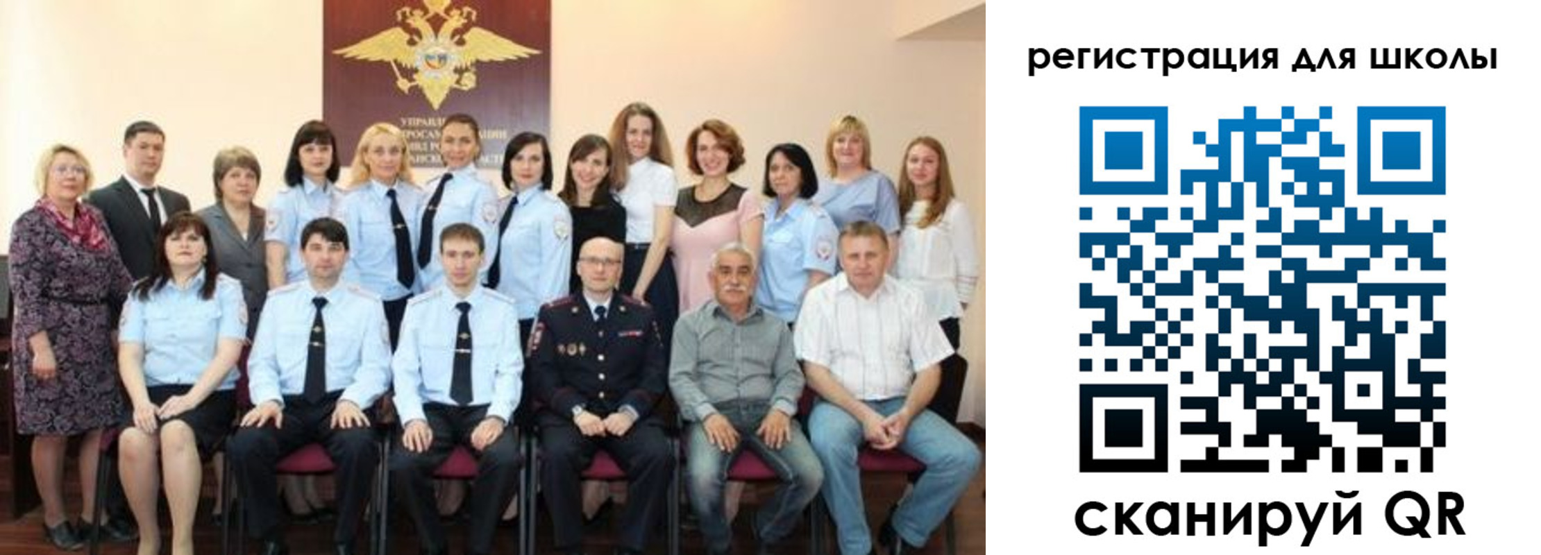 прописка регистрация в Кандалакше